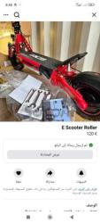 test ad again 655