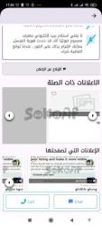 Test ad hvvvh